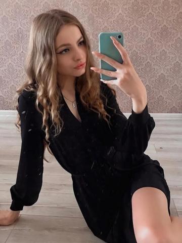 Белослава