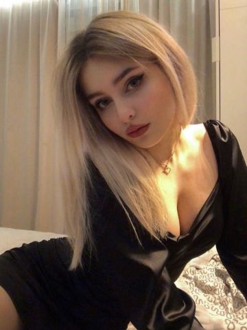 Устинья